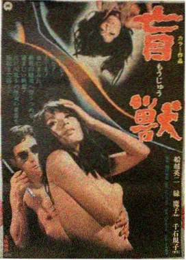 影视资讯双女主题材市场数据配图