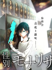 双人搭档生活综艺双人餐桌画面