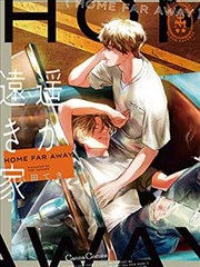 女性群像动画深海回声封面