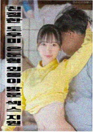 文艺片旧胶片电影海报